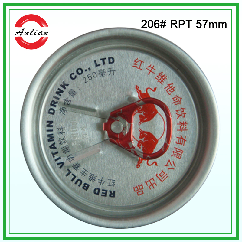 206# RPT 57mm 飲料蓋