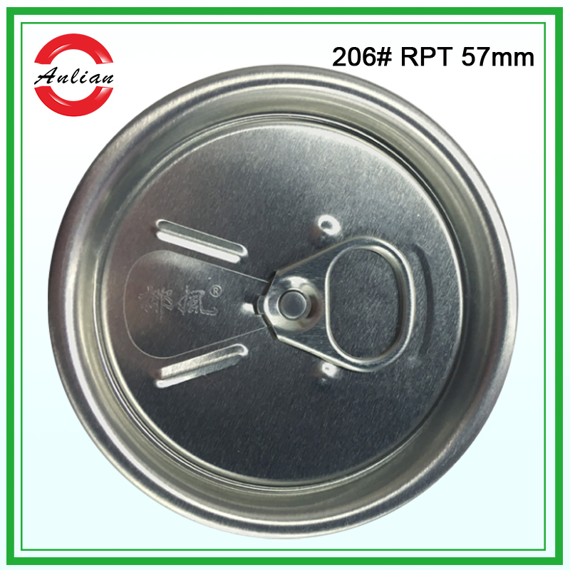 206# RPT 57mm 飲料蓋