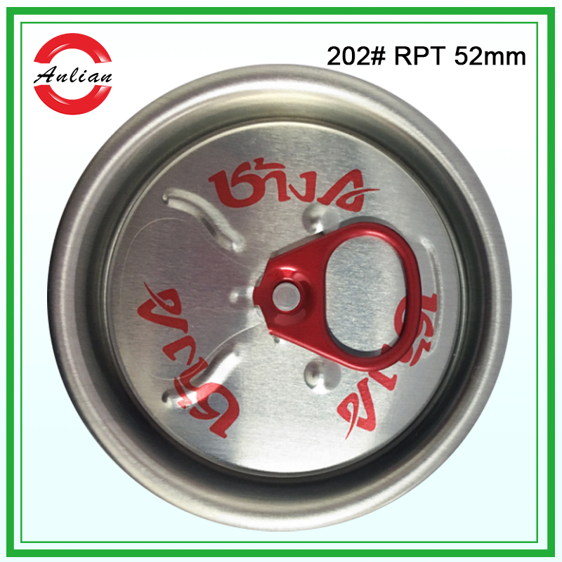 202# RPT 52mm 大（dà）開口