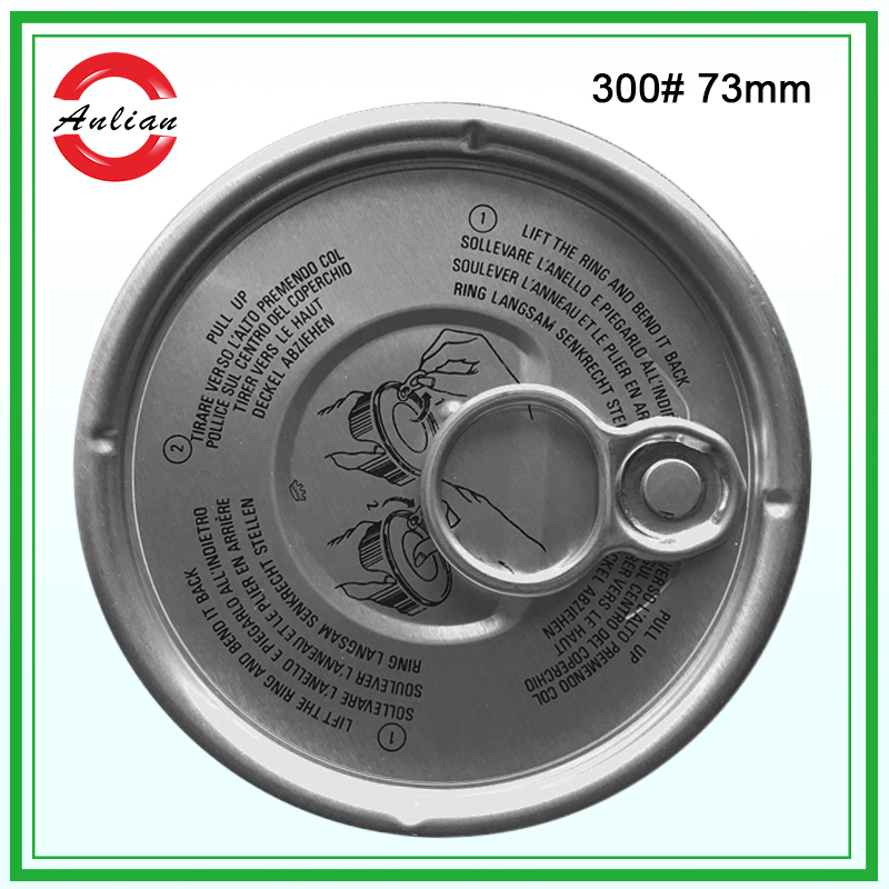 300#73mm 網（wǎng）球蓋 8字（zì）拉環