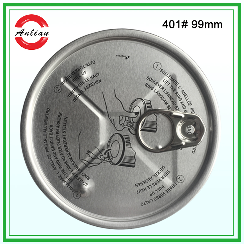 401#99mm 機油蓋(鋁)