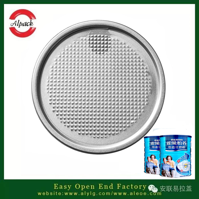 易撕蓋製作工藝過程（chéng）