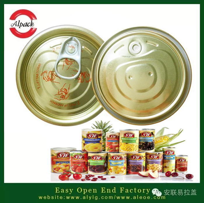 關於易開蓋食品（pǐn）罐的（de）塗料