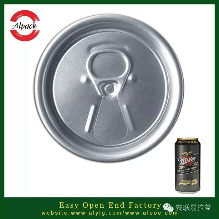 易開蓋罐裝啤酒的（de）食療價（jià）值