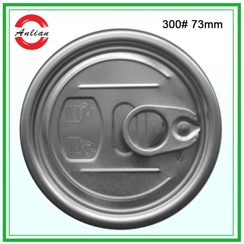 易撕蓋製作的過程