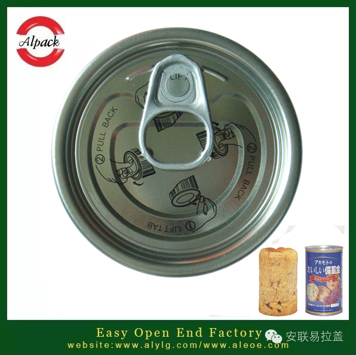 易開蓋麵包（bāo）罐頭（tóu）