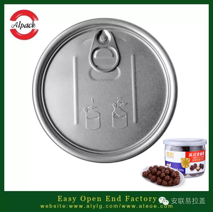 易拉蓋開啟失敗的原因（yīn）及處理措（cuò）施