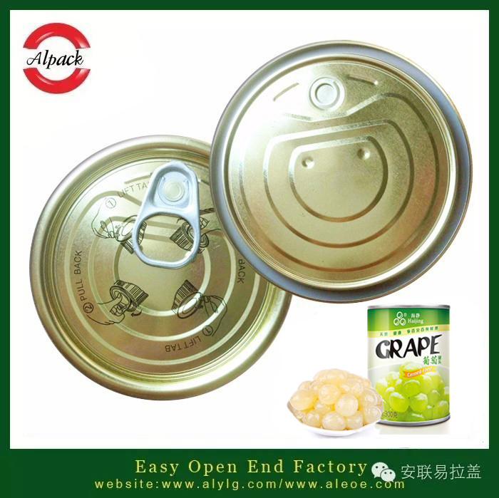 Quality standard for easy open end canned grapes in syrup