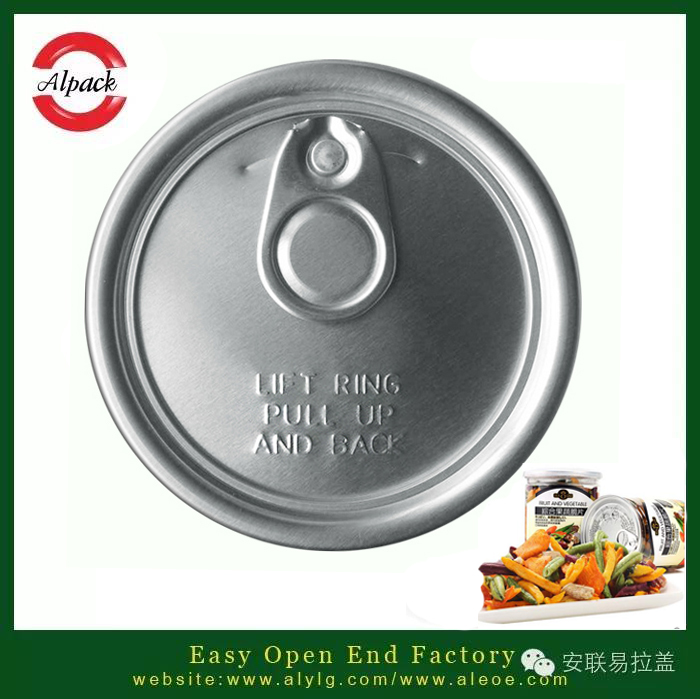 英（yīng）國（guó）精品汽水（shuǐ）品牌推易開蓋罐裝碳酸飲料