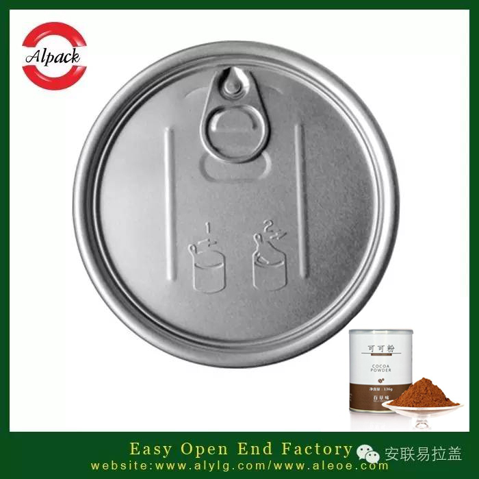 易開蓋可可粉與（yǔ）咖啡粉的區別