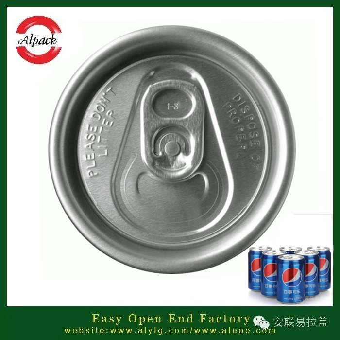 易開蓋可樂型飲（yǐn）料的加工方法