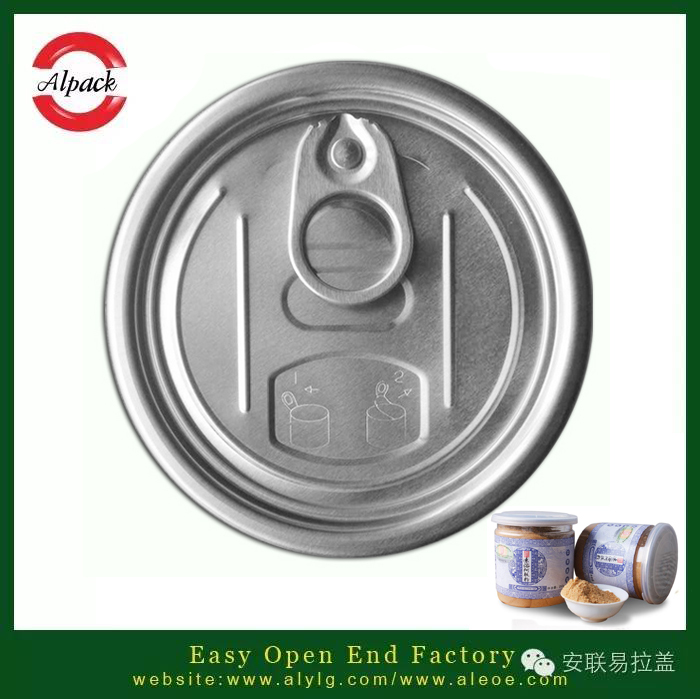 易拉蓋罐頭的塗料種類