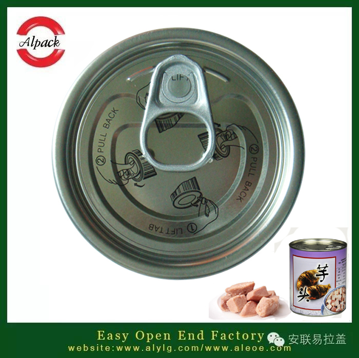 易開蓋罐裝芋頭的（de）藥用價值