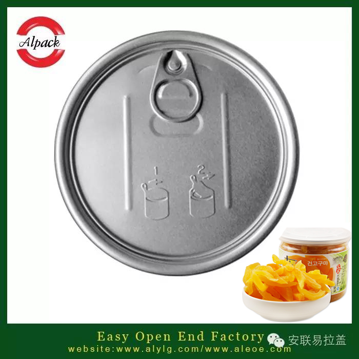 易開蓋罐裝紅薯幹