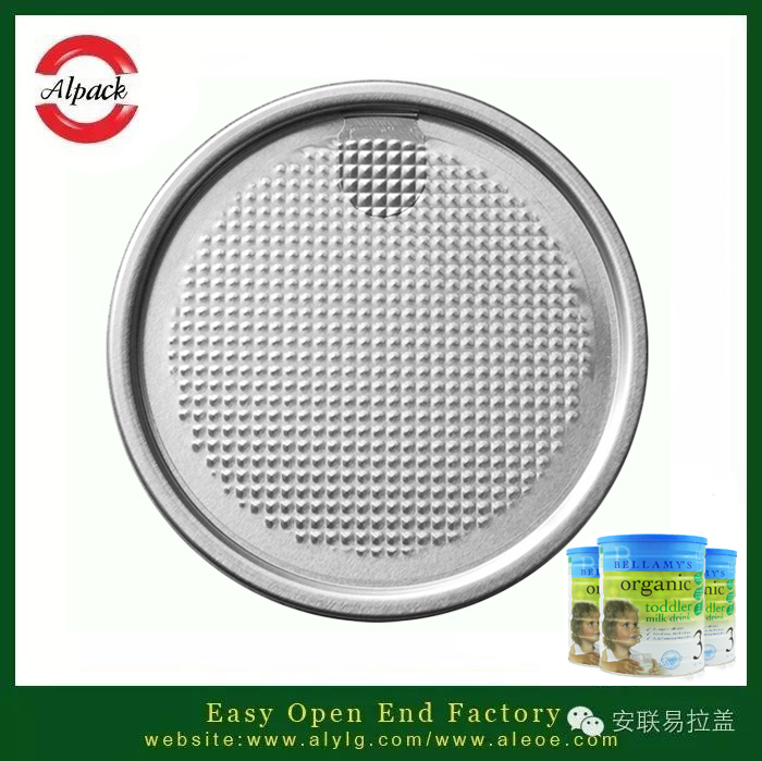 防腐技術限製了易撕蓋在罐頭行業的應用