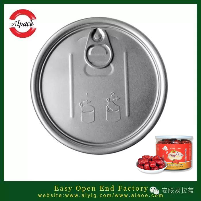 易拉蓋平蓋的製作流（liú）程（chéng）