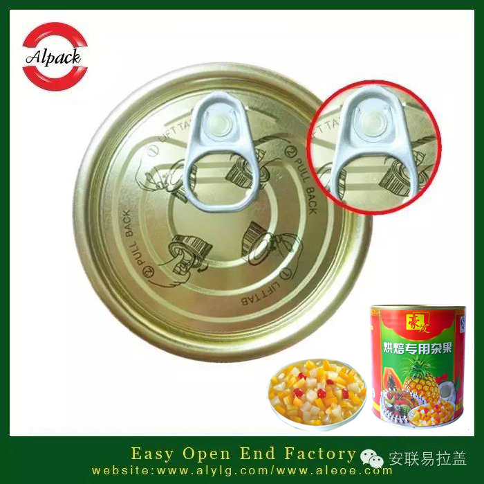 易拉蓋食品軟罐頭的性能優勢   