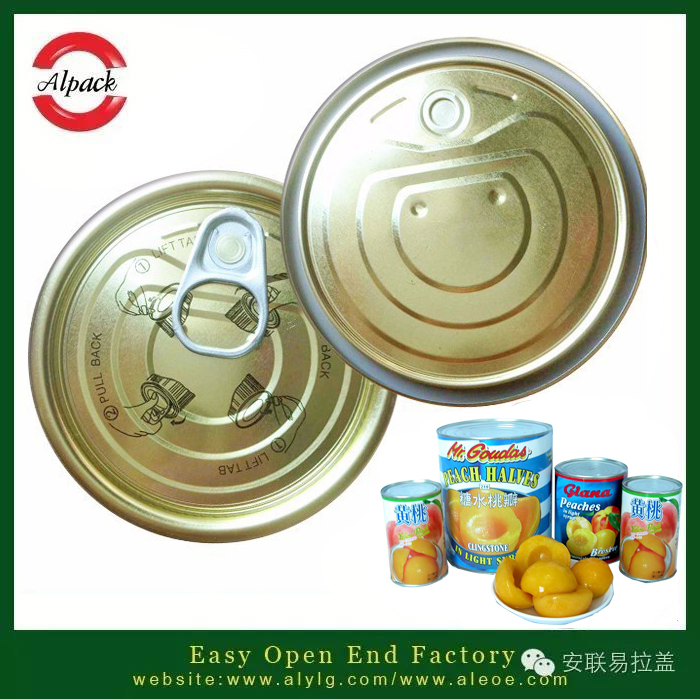 關於易開蓋罐（guàn）頭保質期