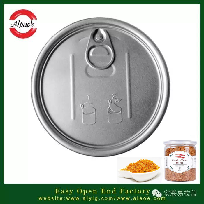 易拉蓋PET瓶無菌冷（lěng）灌裝技術（shù）的優勢