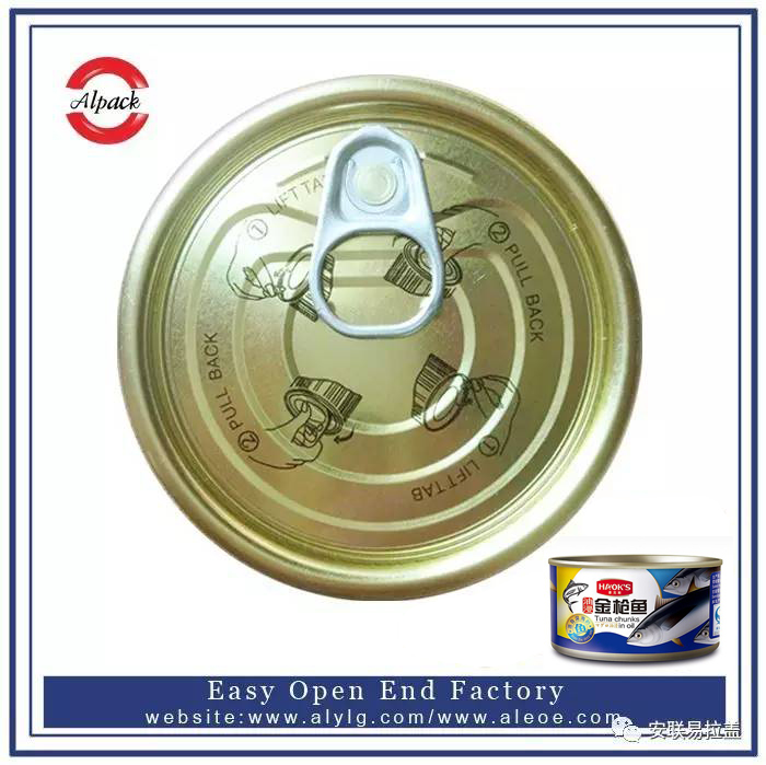 易拉蓋食品罐頭的包（bāo）裝材質   