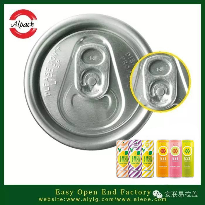 易拉蓋果（guǒ）酒的常識   