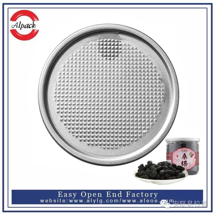  易拉蓋堅果罐頭的食（shí）用方法