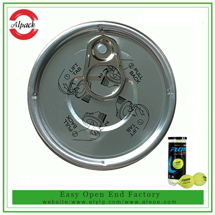 易開蓋罐裝網球（qiú）用球的小常識