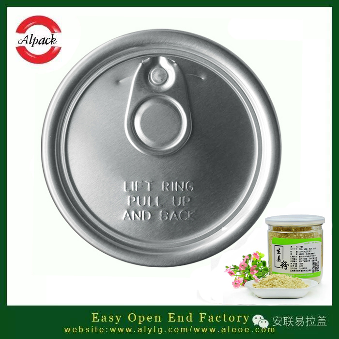 易開（kāi）蓋生薑（jiāng）粉的營（yíng）養與作用