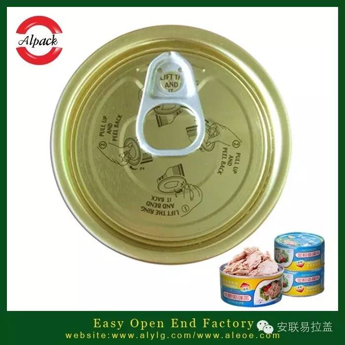 易（yì）開蓋紅燒豬肉罐頭的做法   