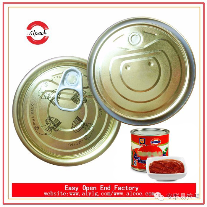 易開蓋濃縮山（shān）楂醬的（de）加工流程