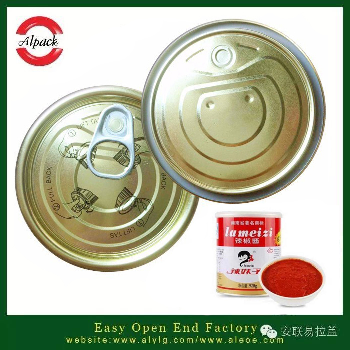 易開蓋罐裝辣椒醬的製作工藝