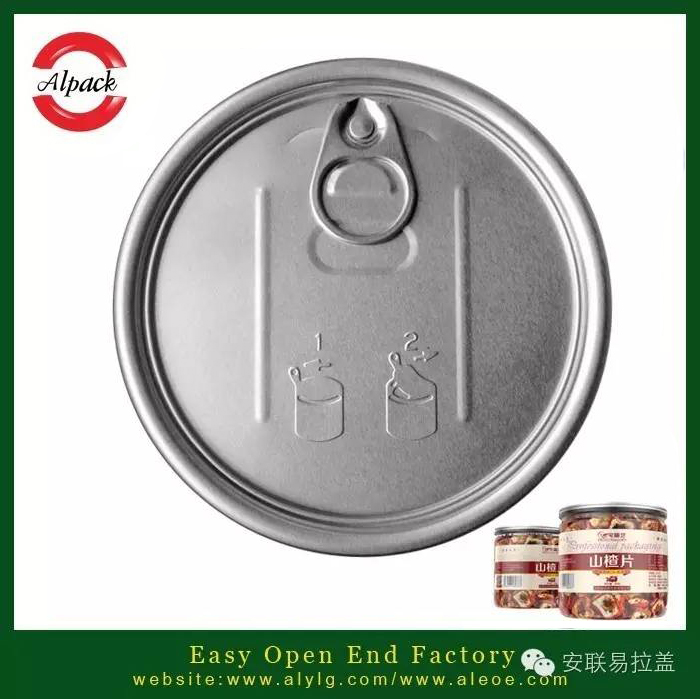 易開蓋罐裝山楂片的營養價值