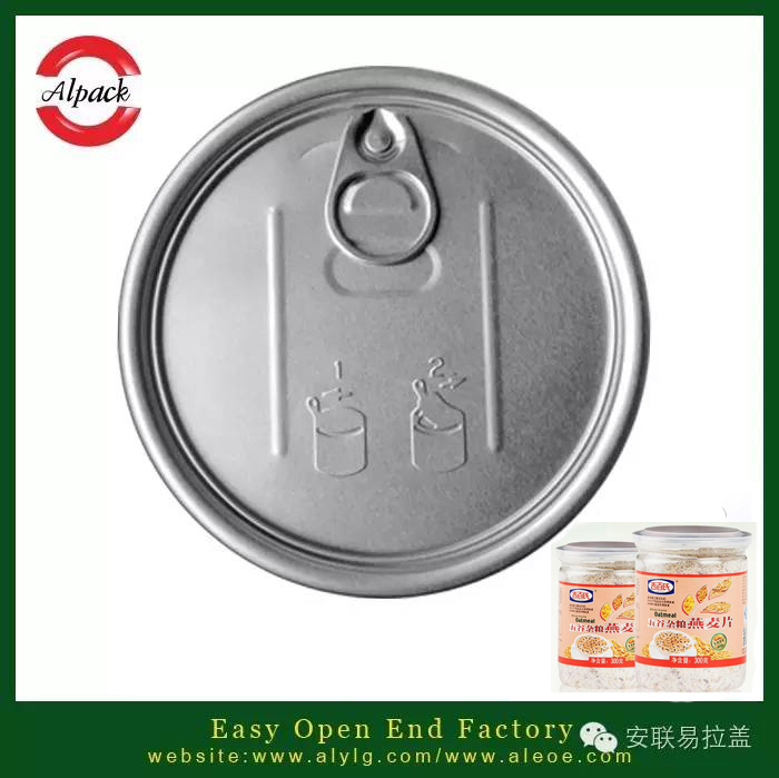 關於易開蓋燕麥罐（guàn）頭的營養（yǎng）價值