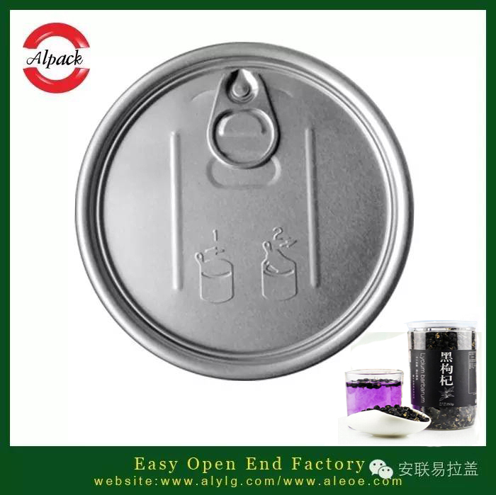 易拉蓋罐裝黑枸杞（qǐ）的營養價值