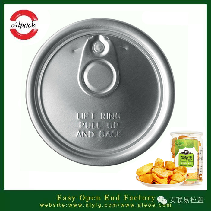 易拉蓋（gài）罐裝菠蘿蜜的營養（yǎng）價值