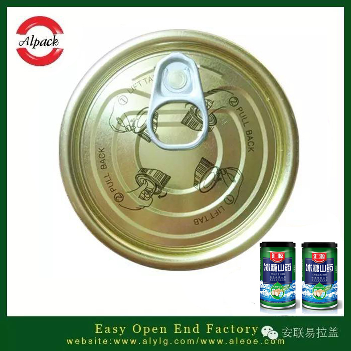 易拉蓋山藥罐頭的加工（gōng）技術