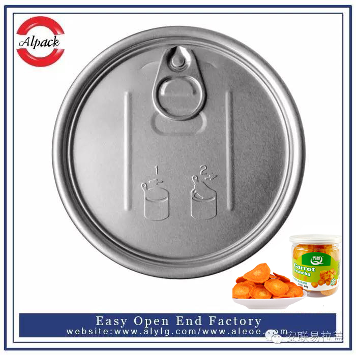  易拉蓋脫水果蔬產品