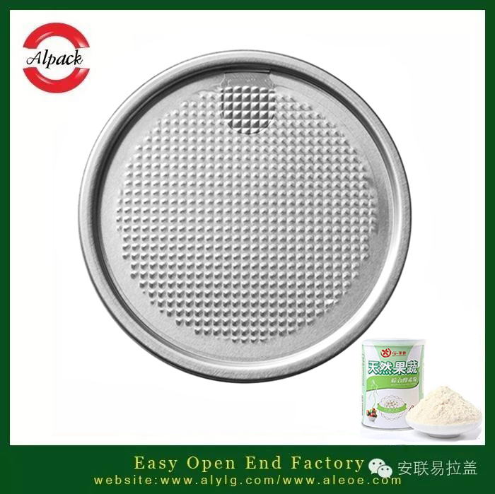 易撕蓋罐裝酵素粉的功效（xiào）