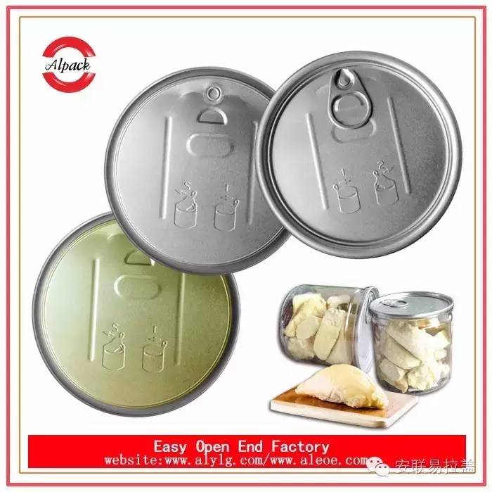 易（yì）開蓋幹果的貯存方法