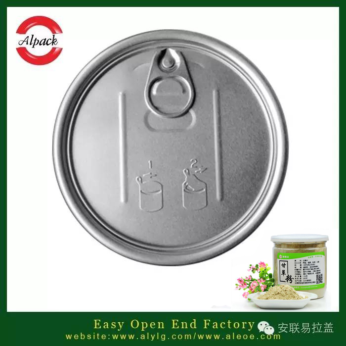 易（yì）開蓋罐裝甘草粉的功效（xiào）