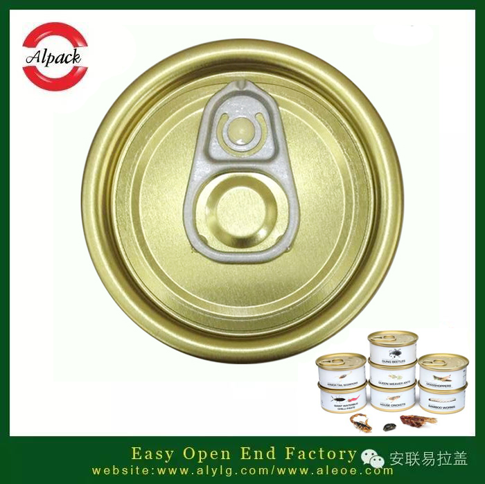 易拉（lā）蓋罐裝昆蟲食品