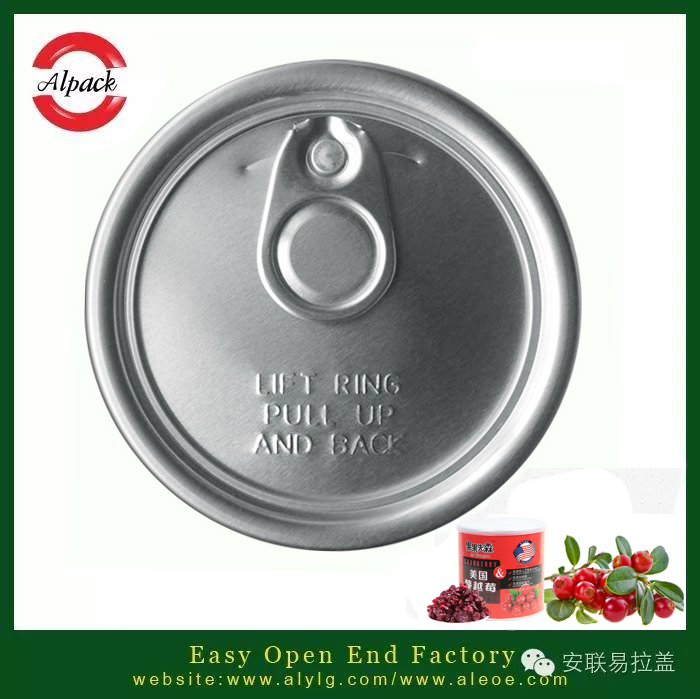 易（yì）拉蓋開啟失敗的原因