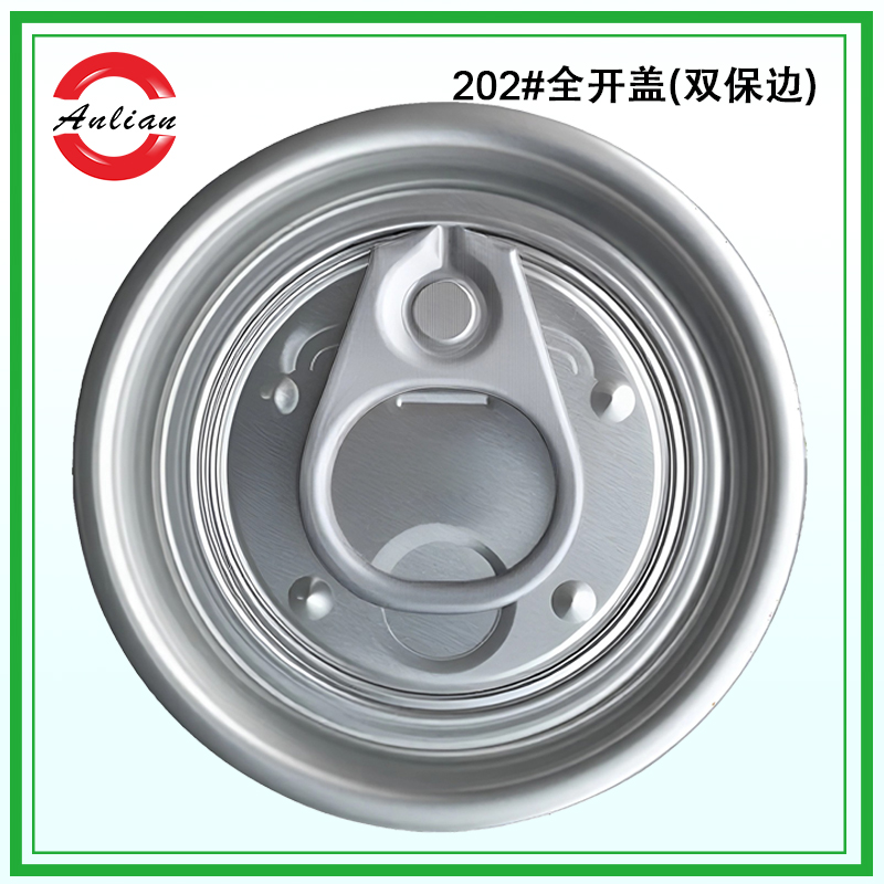 202# 全（quán）開蓋(保邊蓋）